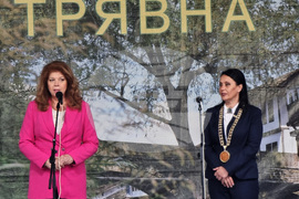 Трявна - Национални Славейкови празници - Илияна Йотова