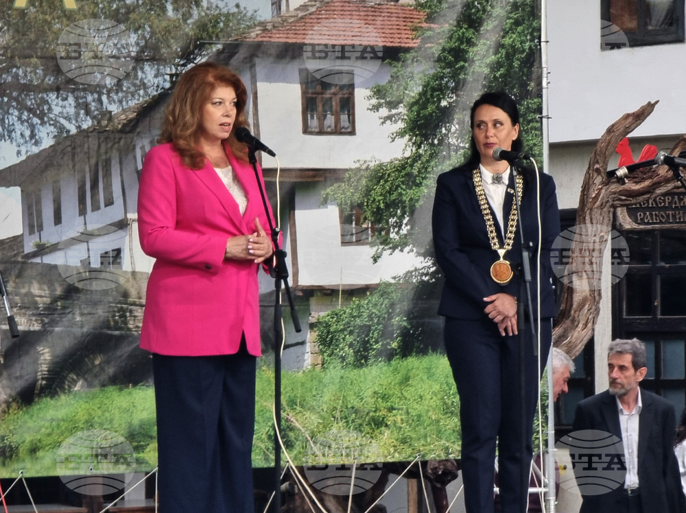 Трявна - Национални Славейкови празници - Илияна Йотова