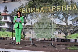 Трявна - Национални Славейкови празници - Кристина Сидорова