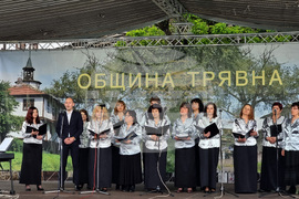 Трявна - Национални Славейкови празници