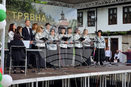 Трявна - Национални Славейкови празници
