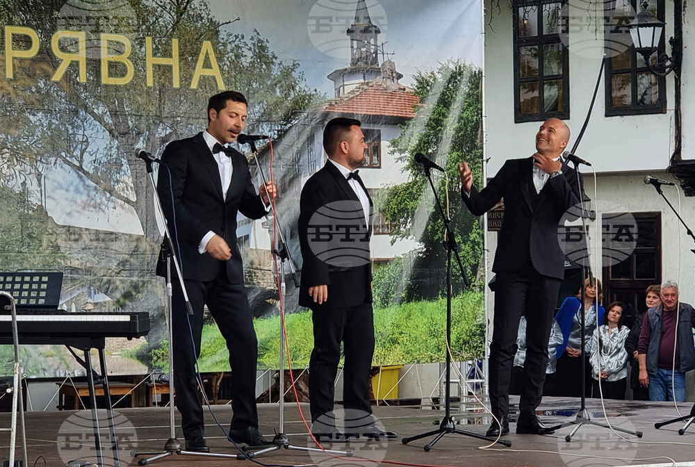 Трявна - Национални Славейкови празници