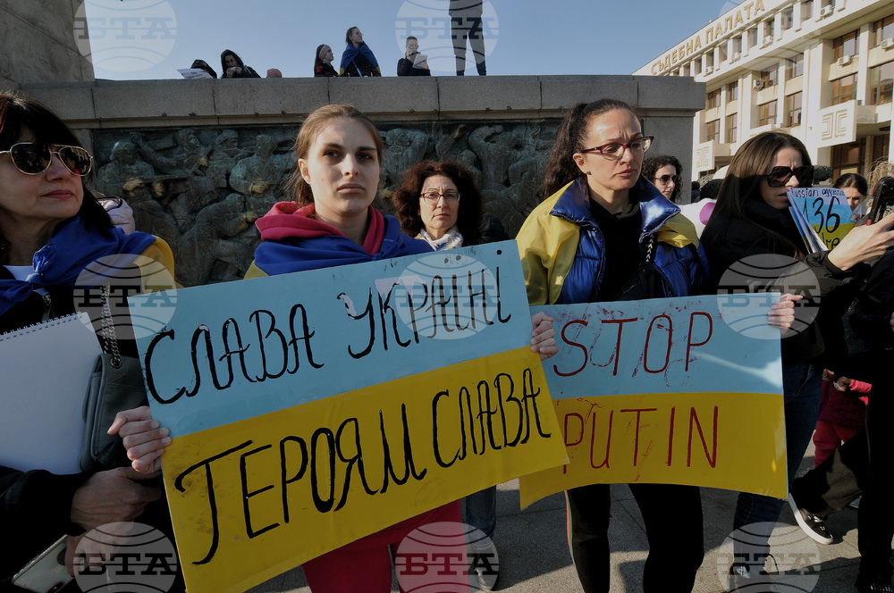 Бургас - антивоенен митинг