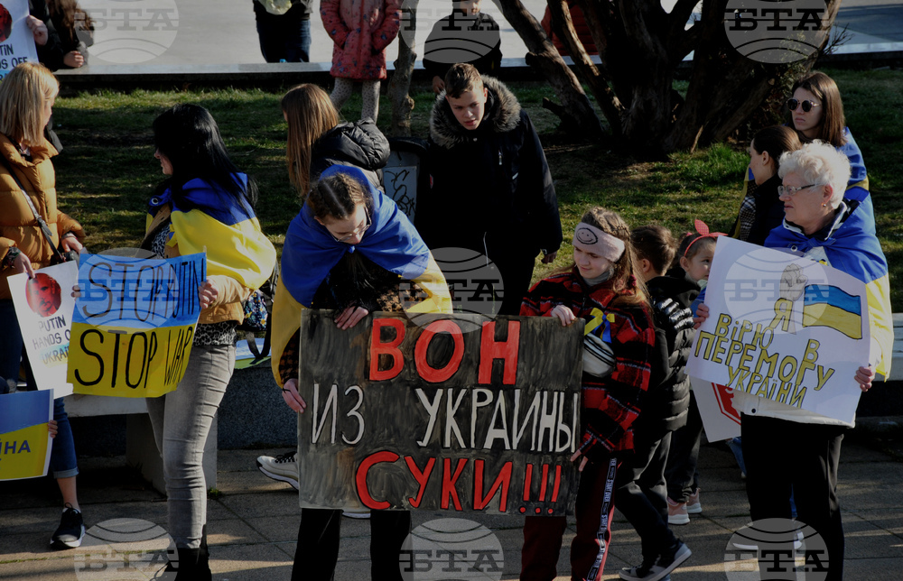 Бургас - антивоенен митинг