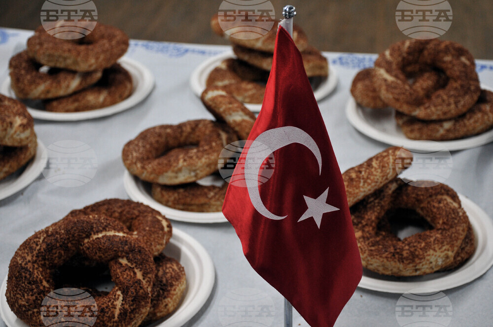 Бургас - Ден на турската кухня