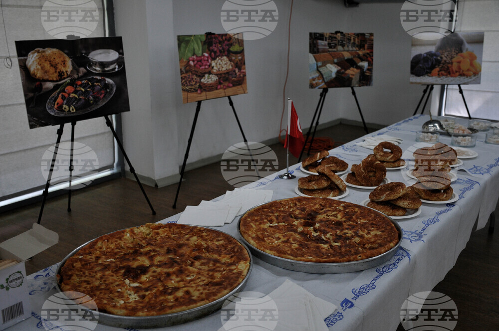 Бургас - Ден на турската кухня