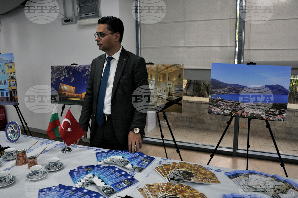 Бургас - Ден на турската кухня