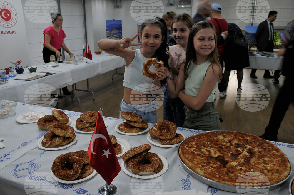 Бургас - Ден на турската кухня