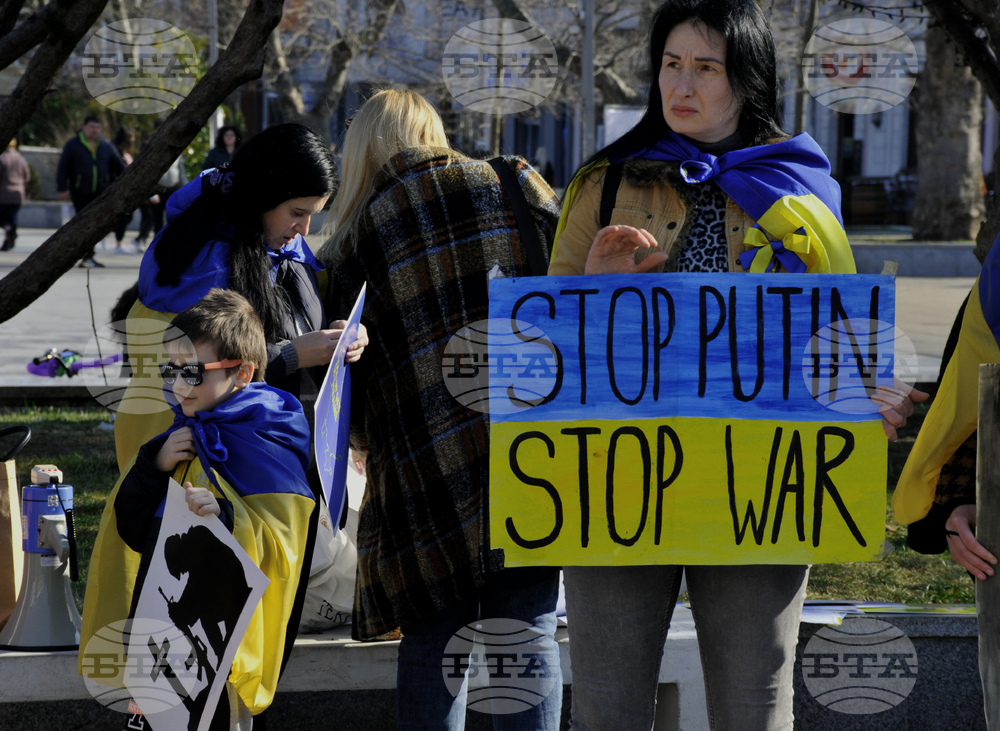 Бургас - антивоенен  митинг