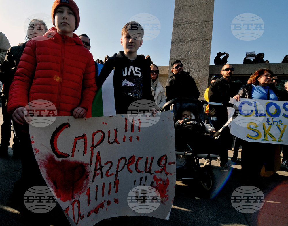 Бургас - антивоенен митинг