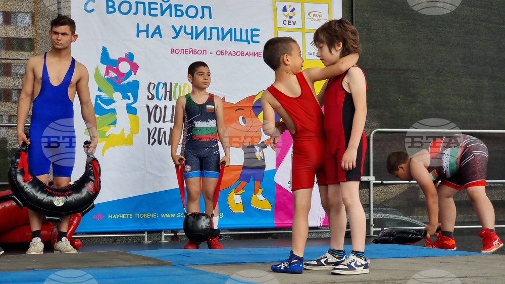 Ловеч - спортен празник