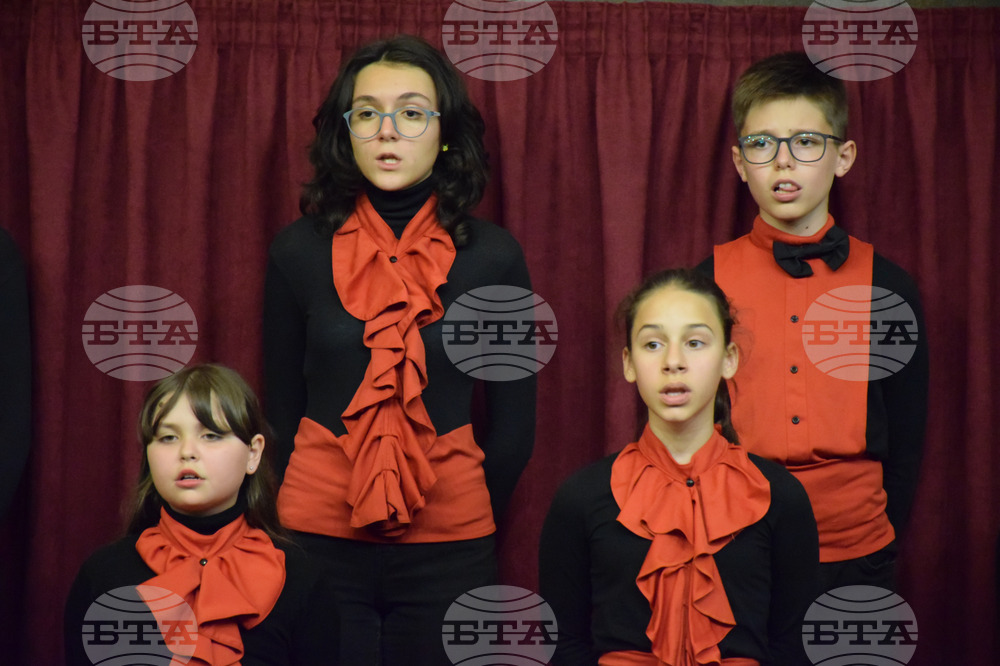 Благоевград - Градски детски хор - годишнина
