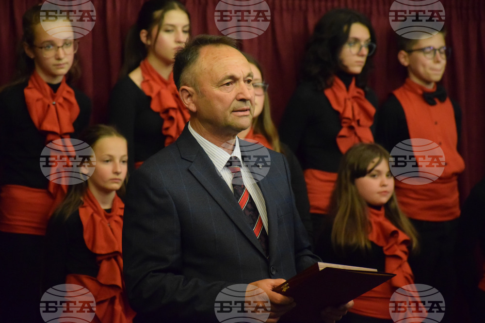 Благоевград - Градски детски хор - годишнина - Васил Новоселски