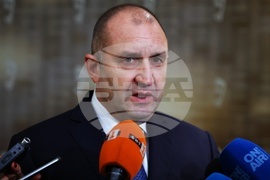 НАТФИЗ - Румен Радев