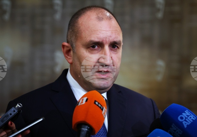 НАТФИЗ - Румен Радев