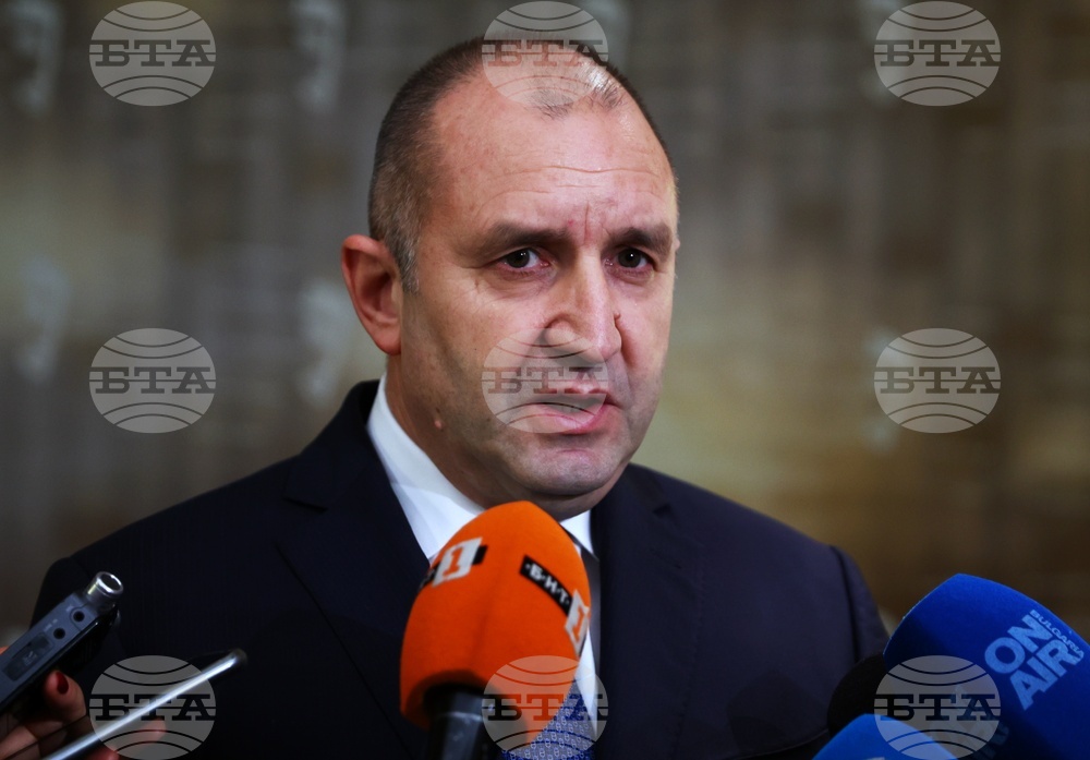 НАТФИЗ - Румен Радев