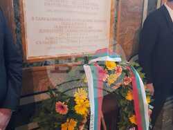 Снимка: БСП