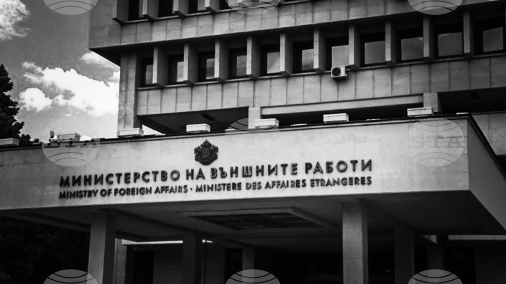 МВнР: В памет на посланик Константин Андреев
