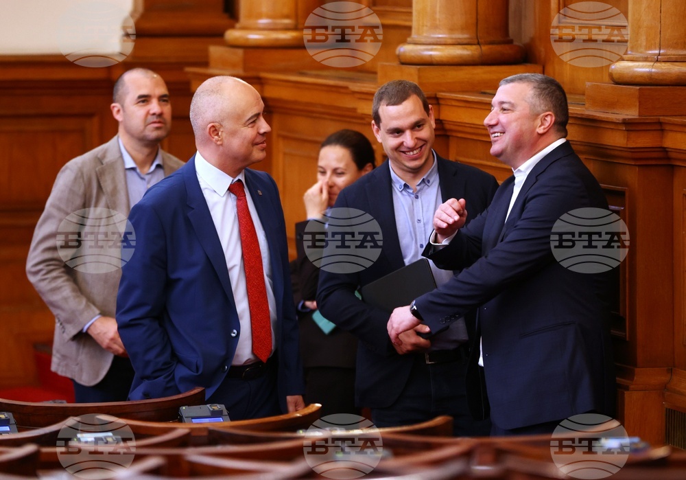 Парламент - заседание