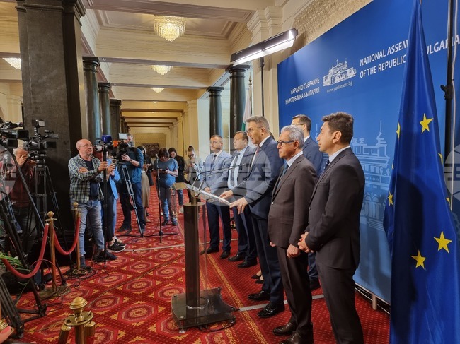 Парламент - ДПС - изявление