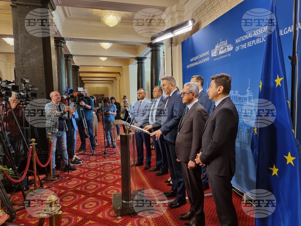 Парламент - ДПС - изявление