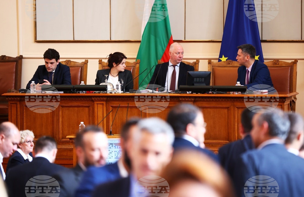 Parliament to Discuss Vazrazhdane Motion for Hearing Heads of SANS, Intelligence Services at Extraordinary Sitting