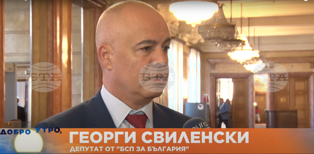 Георги Свиленски: Не само БСП – цяла България ще бъде опозиция на правителство на ПП, ДБ и ГЕРБ