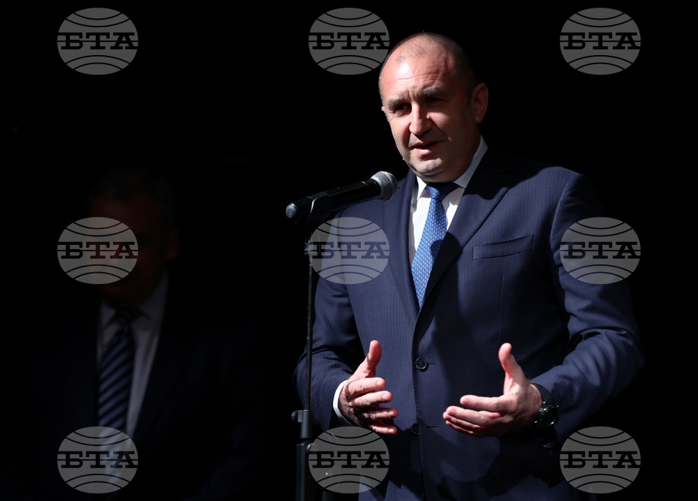 НАТФИЗ - Румен Радев