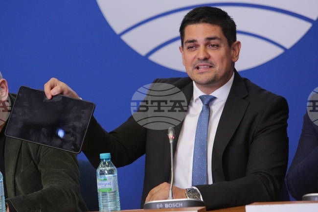 Национален пресклуб на БТА - Радостин Василев - пресконференция 