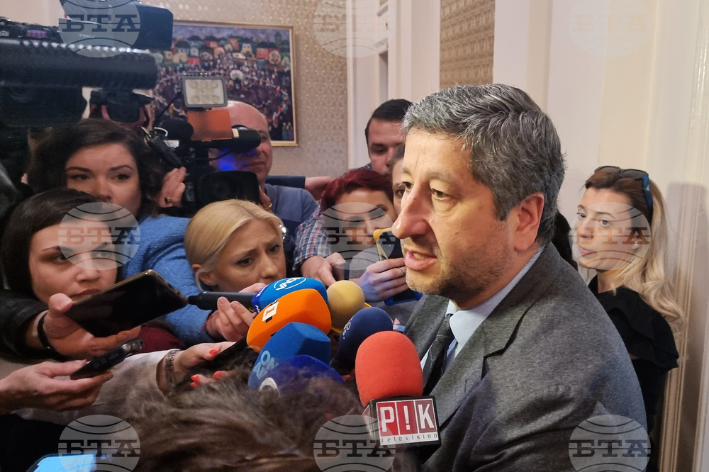 Парламент - Христо Иванов - изявление