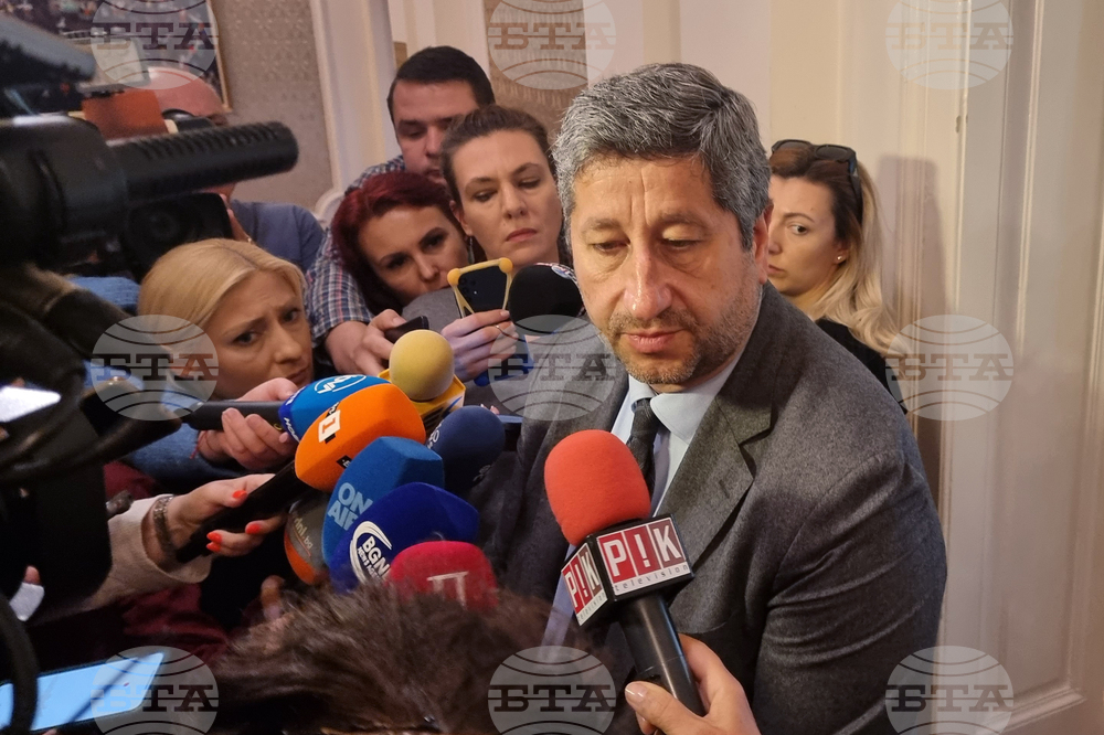 Парламент - Христо Иванов - изявление