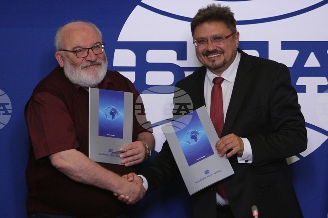 Национален пресклуб на БТА - ИЕФЕМ - БАН - пресконференция 