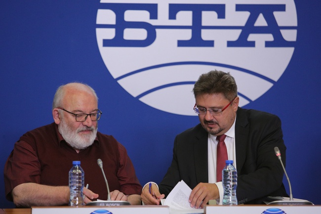 БТА сключи споразумение за партньорство с Института за етнология и фолклористика с Етнографски музей към БАН