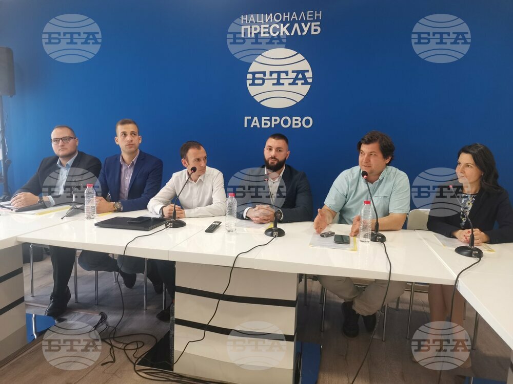 Национален пресклуб на БТА Габрово - Сдружение за професионален фолклорен ансамбъл - учредяване