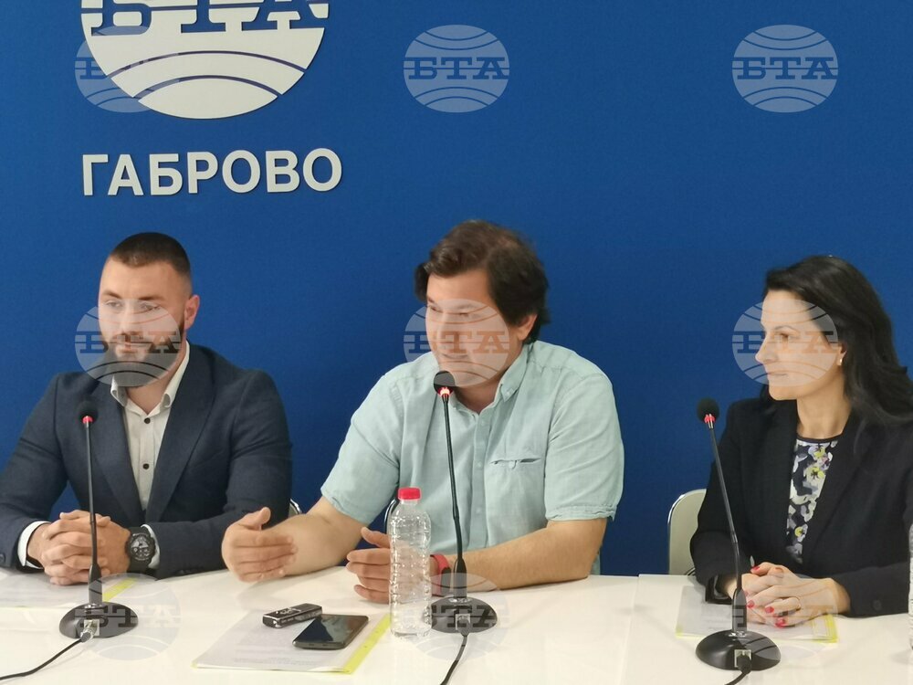 Национален пресклуб на БТА Габрово - Сдружение за професионален фолклорен ансамбъл - учредяване