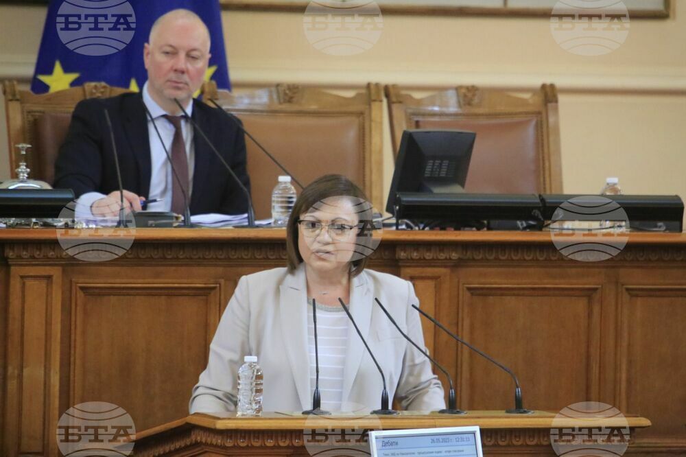 Борисов да си даде сам имунитета, призова лидерът на БСП Корнелия Нинова