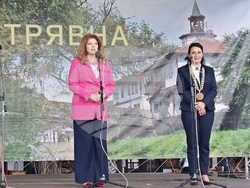 Снимка: Президентство