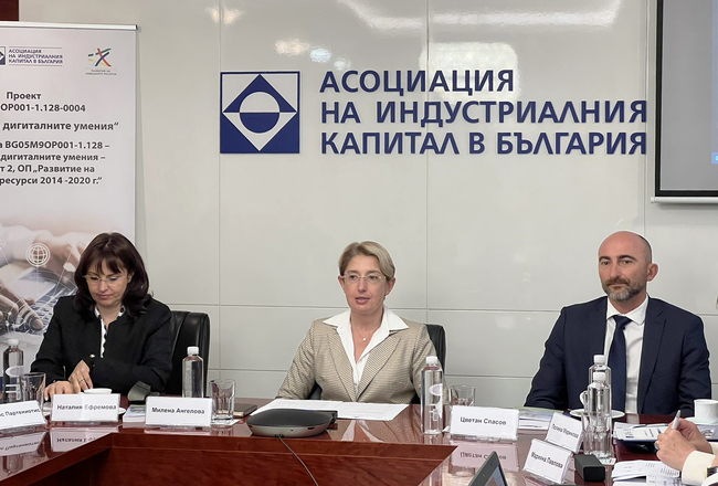 АИКБ: Въвеждането на микроудостоверенията и индивидуалните сметки за обучение са ключови за повишаването на дигиталните знания и умения