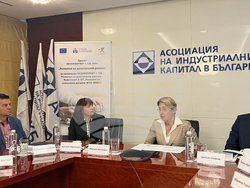 Снимка: Асоциация на индустриалния капитал в България (АИКБ)