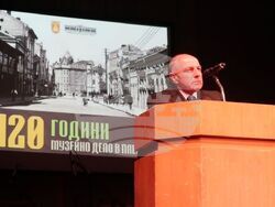 Снимка: Община Плевен 