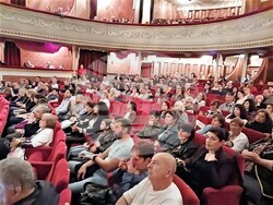 Снимка: Община Плевен 