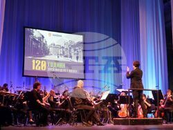 Снимка: Община Плевен 