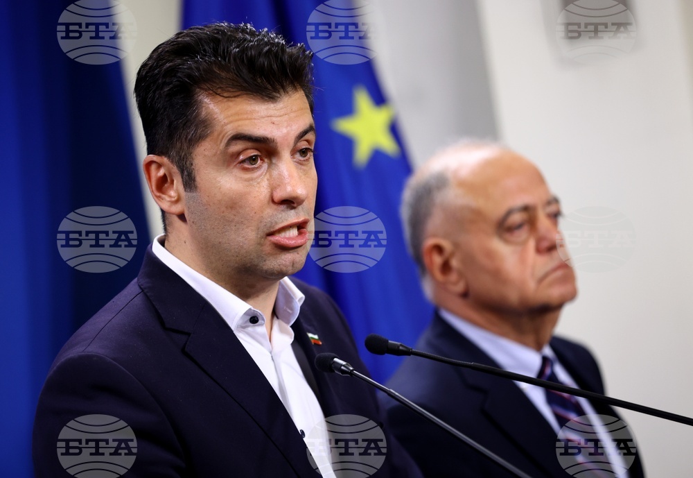 Парламент - "ПП - ДБ" - изявление