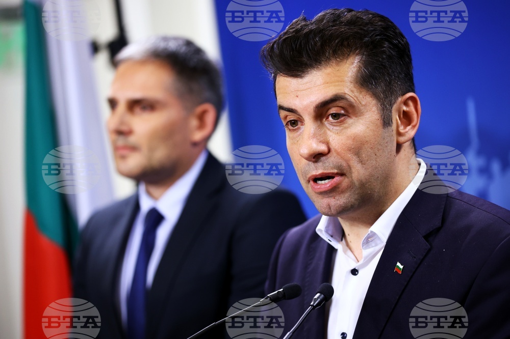 Парламент - "ПП - ДБ" - изявление