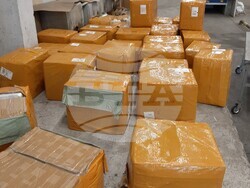 Снимка: Агенция „Митници“