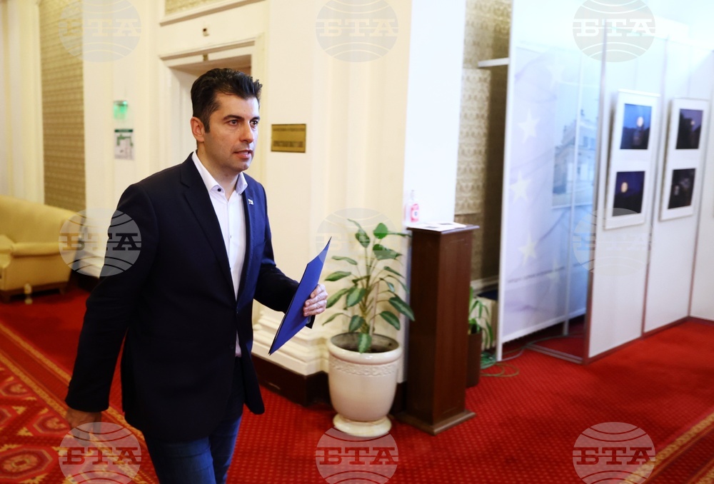 Парламент - "ПП - ДБ" - изявление