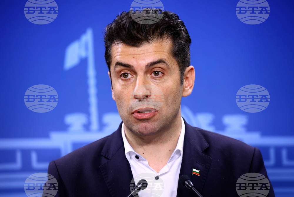 Парламент - "ПП - ДБ" - изявление