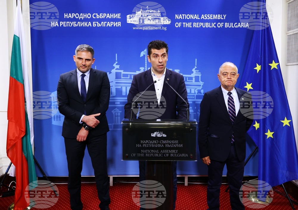 Парламент - "ПП - ДБ" - изявление