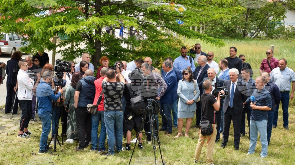 Дупница - протест