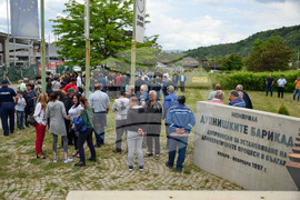 Дупница - протест